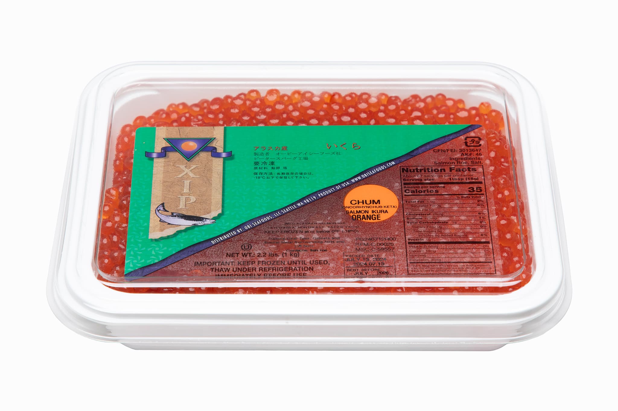 Xip Roe Wild Alaskan Chum Salmon Caviar XIP (Grade 1, 2025 Season) – Atlanta ...